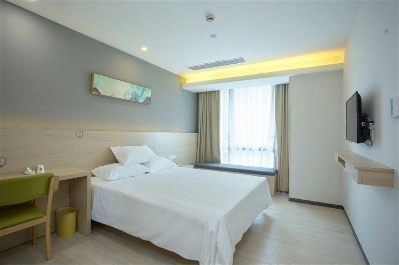 Hi Inn Guangzhou Exterior photo
