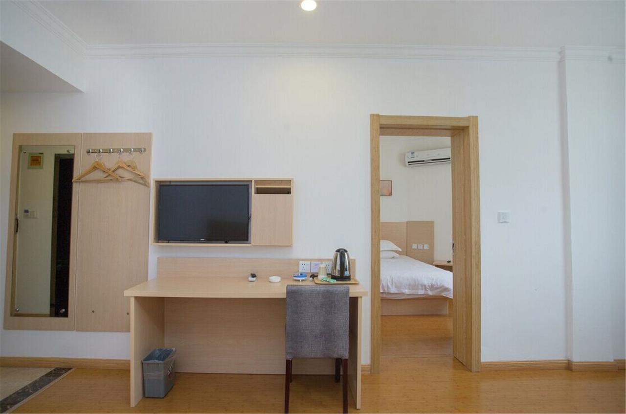 Hi Inn Guangzhou Exterior photo