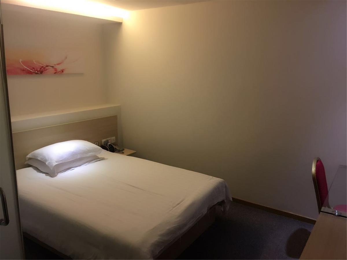 Hi Inn Guangzhou Exterior photo