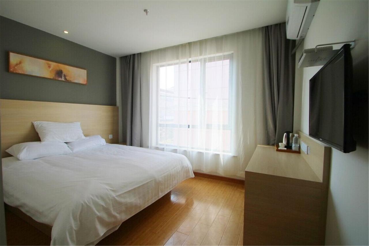 Hi Inn Guangzhou Exterior photo